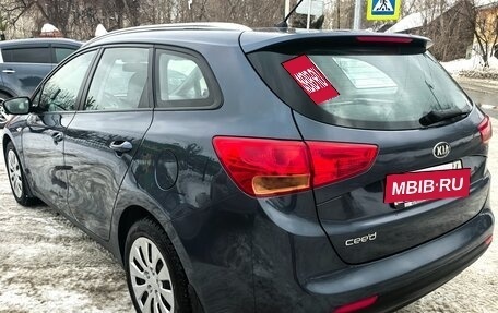 KIA cee'd III, 2014 год, 869 000 рублей, 8 фотография