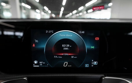 Mercedes-Benz GLB, 2020 год, 3 980 000 рублей, 11 фотография