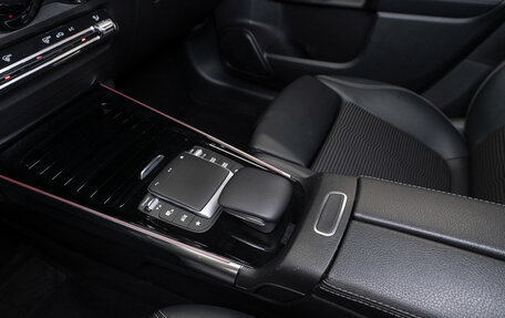 Mercedes-Benz GLB, 2020 год, 3 980 000 рублей, 13 фотография