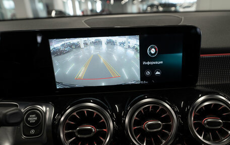 Mercedes-Benz GLB, 2020 год, 3 980 000 рублей, 17 фотография
