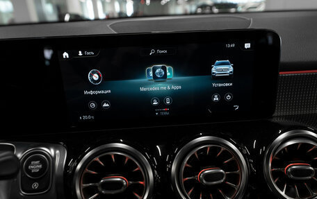 Mercedes-Benz GLB, 2020 год, 3 980 000 рублей, 16 фотография