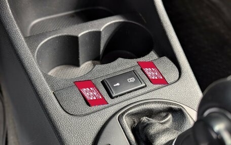 Skoda Fabia II, 2011 год, 650 000 рублей, 25 фотография