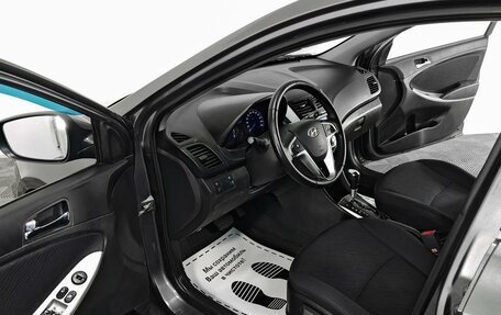 Hyundai Solaris II рестайлинг, 2012 год, 915 000 рублей, 5 фотография