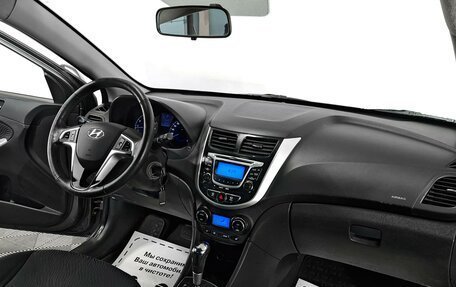 Hyundai Solaris II рестайлинг, 2012 год, 915 000 рублей, 8 фотография