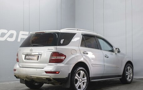 Mercedes-Benz M-Класс, 2009 год, 1 130 000 рублей, 2 фотография