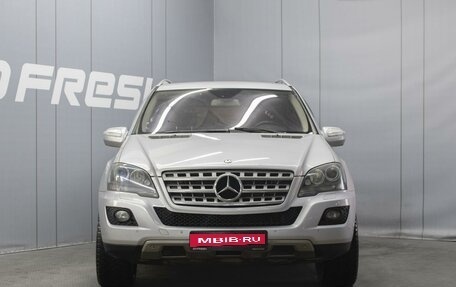 Mercedes-Benz M-Класс, 2009 год, 1 130 000 рублей, 3 фотография