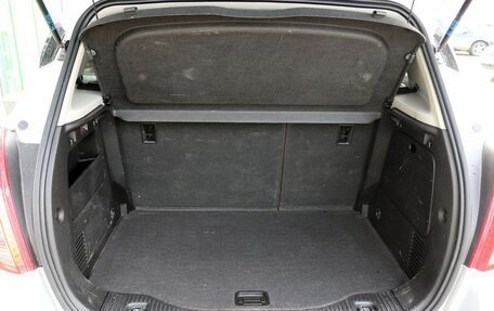 Opel Mokka I, 2013 год, 1 199 000 рублей, 9 фотография