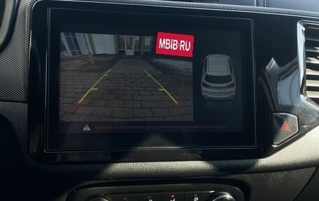 Chery Tiggo 4 I рестайлинг, 2021 год, 1 458 000 рублей, 15 фотография