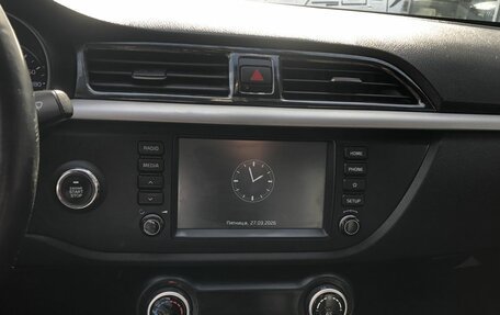 KIA Rio IV, 2018 год, 1 230 000 рублей, 14 фотография