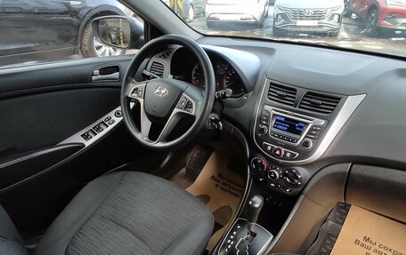 Hyundai Solaris II рестайлинг, 2016 год, 800 000 рублей, 24 фотография