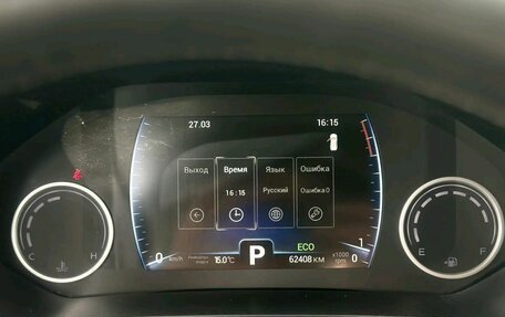 Chery Tiggo 8 Pro, 2021 год, 1 760 000 рублей, 15 фотография