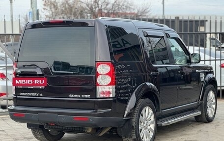 Land Rover Discovery IV, 2012 год, 2 849 000 рублей, 6 фотография