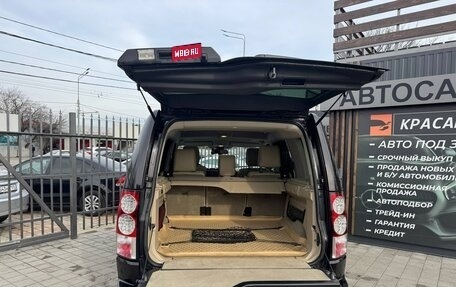 Land Rover Discovery IV, 2012 год, 2 849 000 рублей, 15 фотография