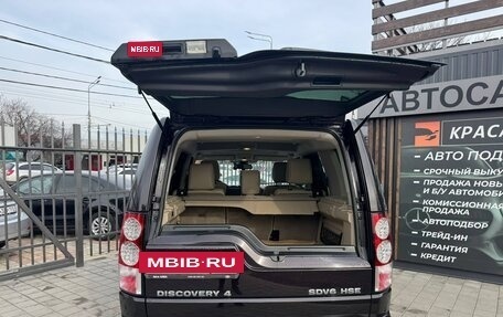 Land Rover Discovery IV, 2012 год, 2 849 000 рублей, 14 фотография