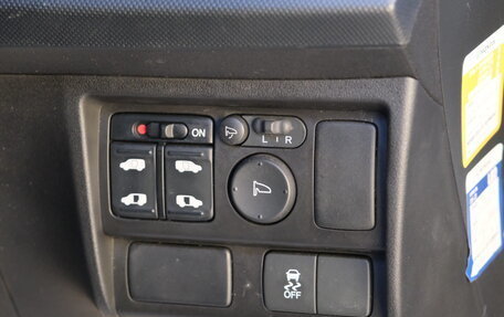 Honda Freed I, 2012 год, 1 199 000 рублей, 10 фотография