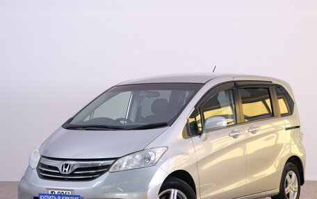 Honda Freed I, 2012 год, 1 199 000 рублей, 4 фотография