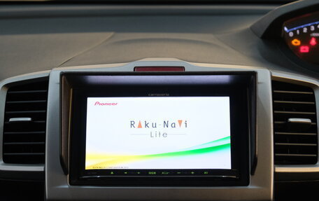 Honda Freed I, 2012 год, 1 199 000 рублей, 15 фотография