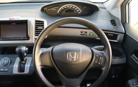 Honda Freed I, 2012 год, 1 199 000 рублей, 12 фотография