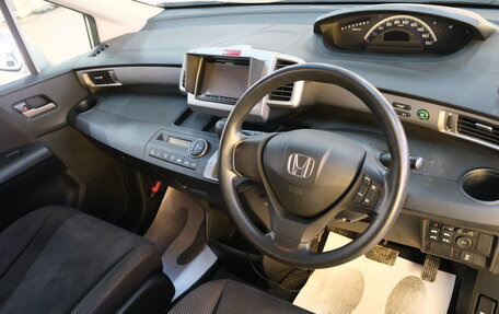 Honda Freed I, 2012 год, 1 199 000 рублей, 11 фотография