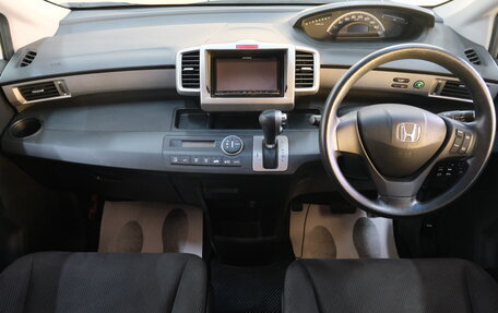 Honda Freed I, 2012 год, 1 199 000 рублей, 14 фотография