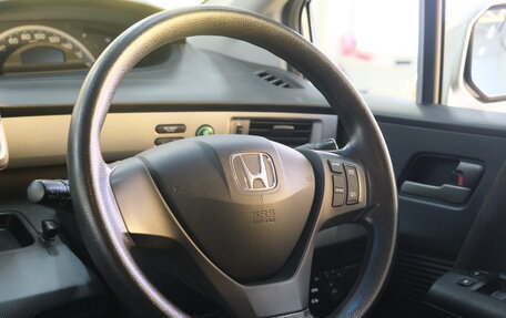 Honda Freed I, 2012 год, 1 199 000 рублей, 13 фотография