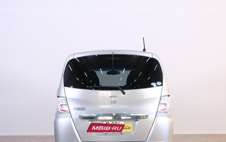 Honda Freed I, 2012 год, 1 199 000 рублей, 6 фотография