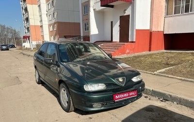 Alfa Romeo 146, 1996 год, 175 000 рублей, 1 фотография