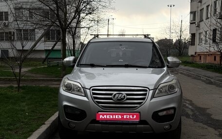 Lifan X60 I рестайлинг, 2015 год, 700 000 рублей, 1 фотография