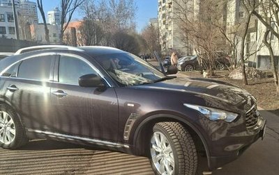 Infiniti FX II, 2010 год, 1 850 000 рублей, 1 фотография