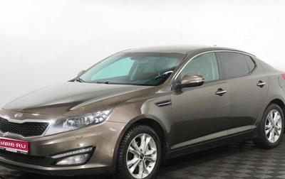 KIA Optima III, 2013 год, 1 450 000 рублей, 1 фотография