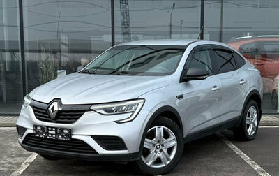 Renault Arkana I, 2020 год, 1 665 000 рублей, 1 фотография