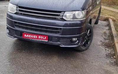 Volkswagen Caravelle T6 рестайлинг, 2015 год, 2 285 000 рублей, 1 фотография