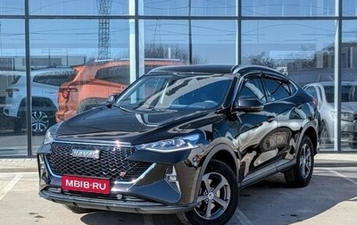 Haval F7x I, 2023 год, 2 385 000 рублей, 1 фотография