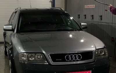 Audi A6, 2003 год, 800 000 рублей, 1 фотография