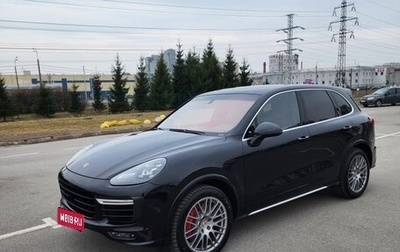 Porsche Cayenne III, 2015 год, 4 500 000 рублей, 1 фотография
