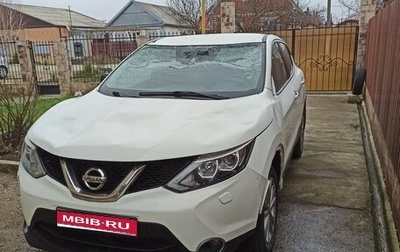 Nissan Qashqai, 2014 год, 750 000 рублей, 1 фотография