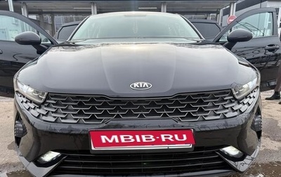 KIA K5, 2021 год, 2 500 000 рублей, 1 фотография