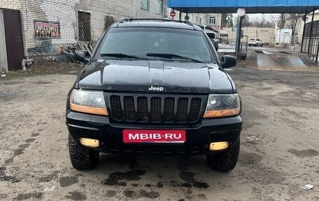 Jeep Grand Cherokee, 1999 год, 860 000 рублей, 1 фотография