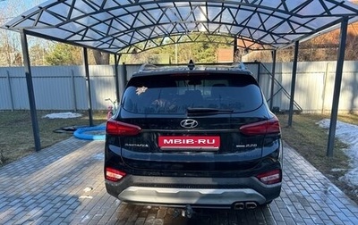 Hyundai Santa Fe IV, 2019 год, 2 400 000 рублей, 1 фотография