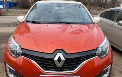 Renault Kaptur I рестайлинг, 2016 год, 2 200 000 рублей, 1 фотография