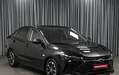 Chevrolet Monza, 2023 год, 1 764 000 рублей, 1 фотография