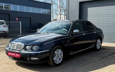 Land Rover 75, 2000 год, 239 000 рублей, 1 фотография