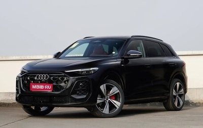 Audi Q5, 2026 год, 6 500 000 рублей, 1 фотография