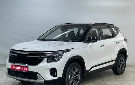 KIA Seltos I, 2025 год, 2 880 000 рублей, 1 фотография