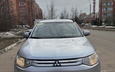 Mitsubishi Outlander III рестайлинг 3, 2014 год, 1 050 000 рублей, 1 фотография