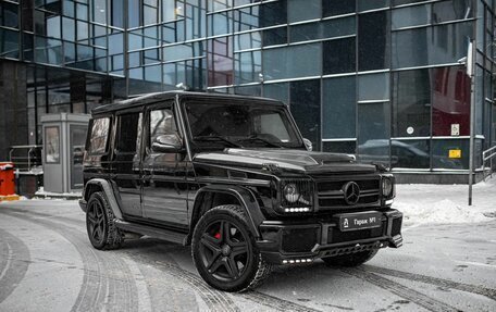 Mercedes-Benz G-Класс AMG, 2017 год, 6 675 000 рублей, 1 фотография