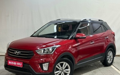 Hyundai Creta I рестайлинг, 2018 год, 1 890 000 рублей, 1 фотография