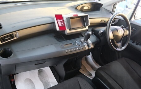 Honda Freed I, 2012 год, 1 199 000 рублей, 18 фотография