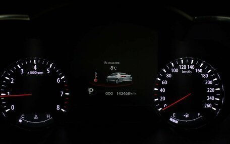 KIA Optima III, 2013 год, 1 450 000 рублей, 12 фотография