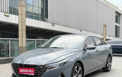Hyundai Elantra, 2022 год, 1 111 040 рублей, 1 фотография